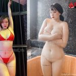 chutiami - Nguyễn Thanh Hải